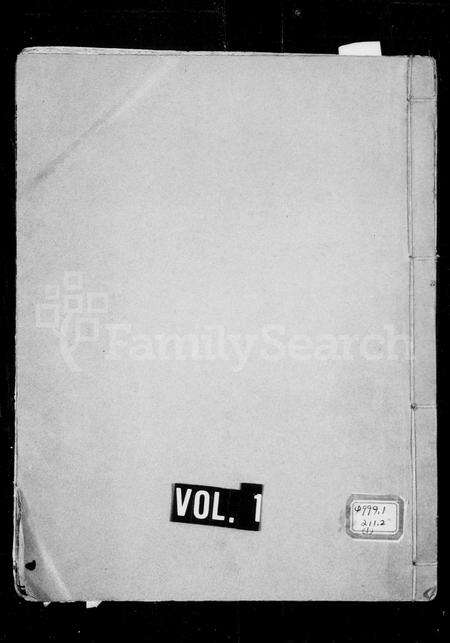 福建林氏族谱-凤池林氏族谱 [4卷].pdf电子版预览图1