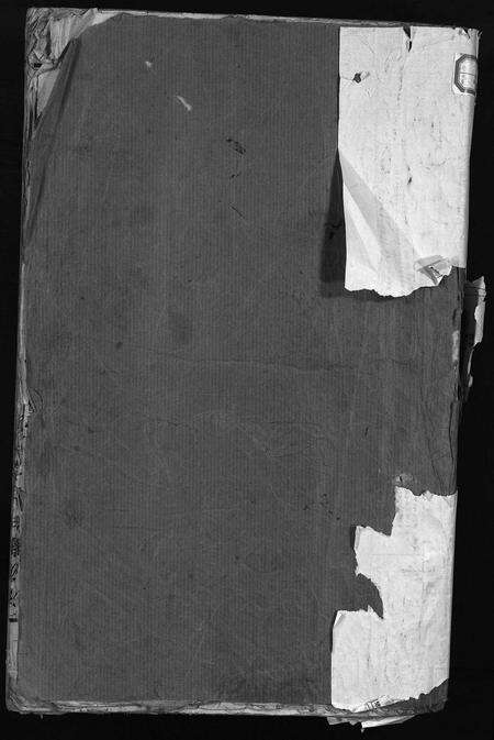 江西邹氏族谱-澈源邹氏族谱 [2卷].pdf电子版缩略图