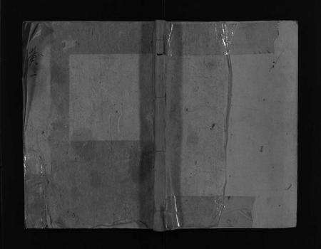 江西邹氏族谱-邹东海公九修族谱 [17卷,首3卷].pdf电子版缩略图