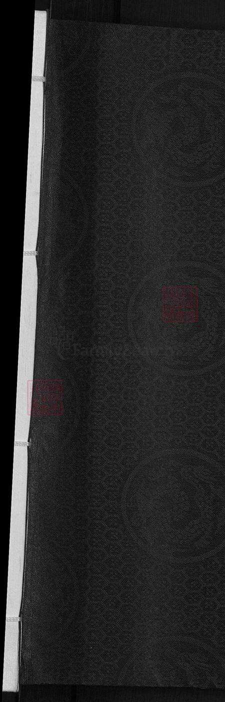 江苏省无锡市惠山区玉祁街道孙氏映雪堂族谱-孙氏宗谱.pdf电子版预览图1