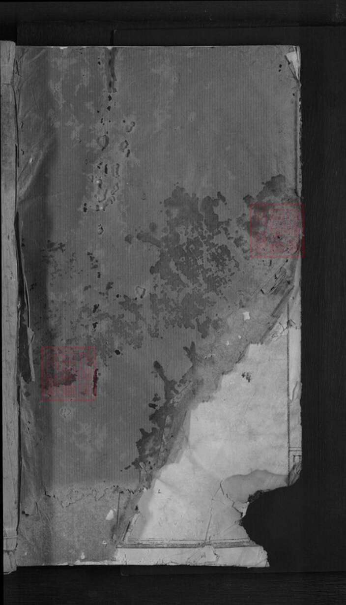 湖北省咸宁市咸安区俞氏四公堂族谱-俞氏宗谱.pdf电子版预览图1