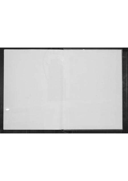 福建刘氏族谱-温陵芝山刘氏大宗谱牒.pdf电子版预览图1