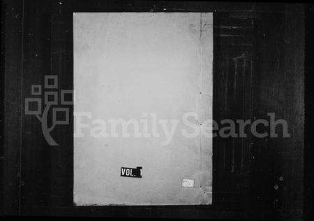 福建陈氏族谱-南阳陈氏族谱.pdf电子版预览图1