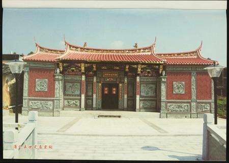 福建潘氏族谱-完斋宝鉴.南安市炉内潘氏五世.pdf电子版预览图1