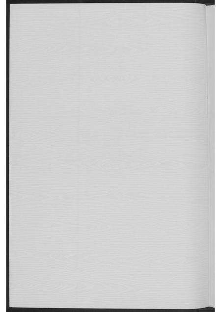 福建王氏族谱-晋江清阳王氏族谱摘要.pdf电子版预览图1