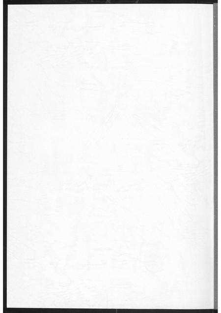 福建王氏族谱-王氏族谱南安.pdf电子版预览图1