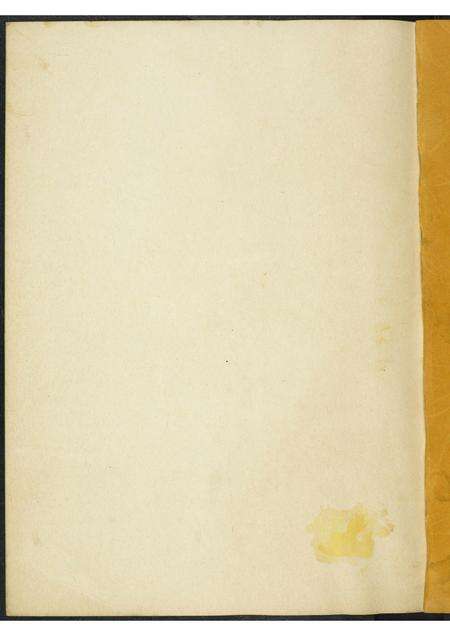 福建未知族谱-霞里江氏开基五百六十五周末暨大宗祠落成特刊.pdf电子版预览图2