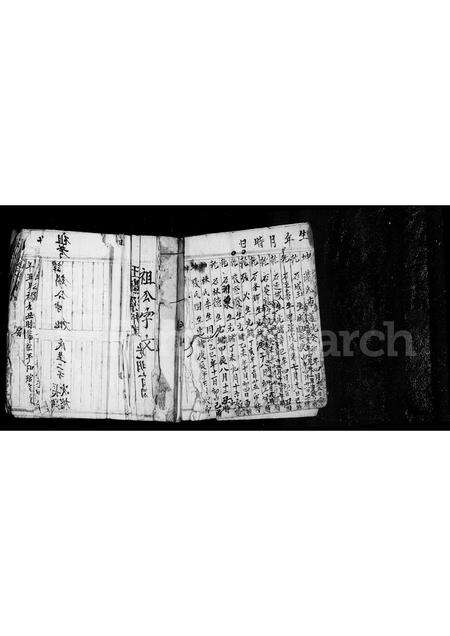 福建未知族谱-[石忠阳派下家谱].pdf电子版预览图2