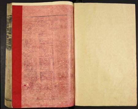 福建谢氏族谱-陈留郡谢氏十修族谱.pdf电子版预览图2