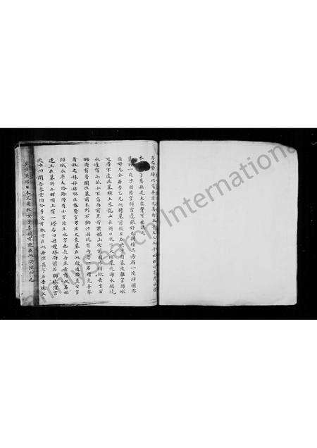 福建张氏族谱-[儒林七房张氏族谱].pdf电子版预览图2