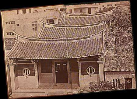 福建郭氏族谱-[郭氏]汾阳龙山谱.pdf电子版预览图2