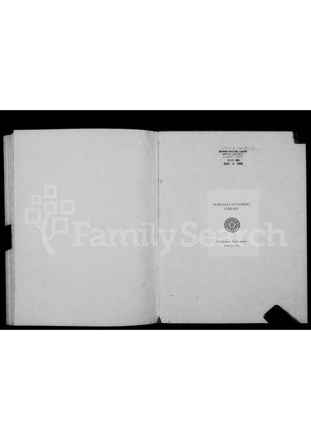 福建郭氏族谱-郭氏族谱(别名：蓬岛郭氏家谱).pdf电子版预览图2