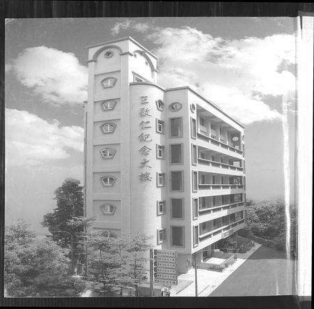 福建王氏族谱-巖岭王姓族谱.pdf电子版预览图2