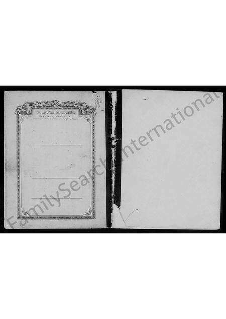福建洪氏族谱-洪氏昭穆.pdf电子版预览图2