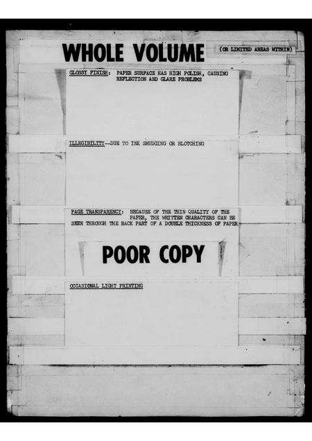 福建郑氏族谱-郑氏族谱.pdf电子版预览图2