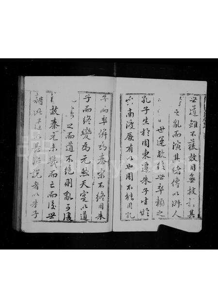 福建朱氏族谱-紫阳朱氏建安谱.pdf电子版预览图2