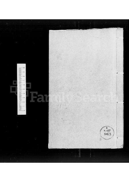 广东蔡氏族谱-潮阳辟望蔡氏族谱.pdf电子版预览图2