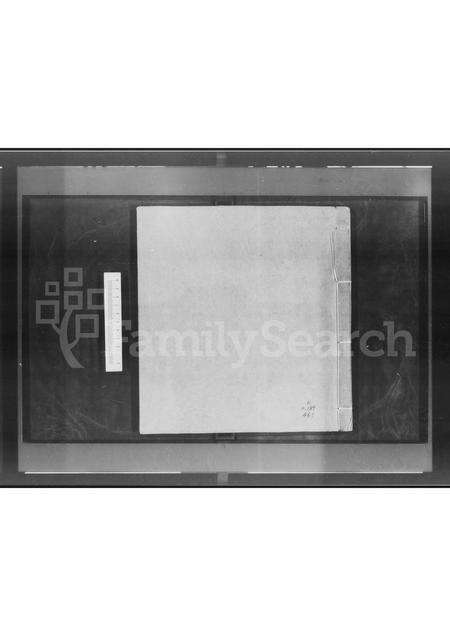 广东曾氏族谱-曾氏祠谱.pdf电子版预览图2