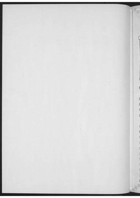 福建洪氏翁氏江氏龚氏汪氏方氏族谱-厦门六桂.pdf电子版预览图2