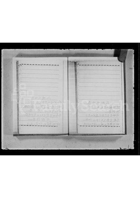 广东崔氏族谱-广东增城崔氏族谱.pdf电子版预览图2