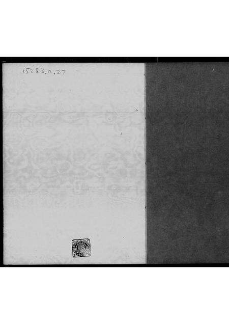 广东邓氏族谱-邓氏五大房谱.pdf电子版预览图2