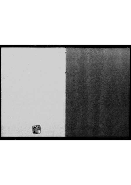 广东邓氏族谱-[邓氏]续辑族谱.pdf电子版预览图2