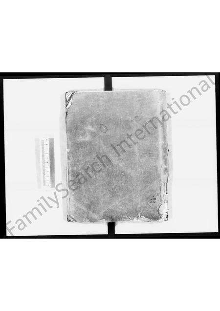 广东邓氏族谱-南阳邓氏开宗族谱源流攷.pdf电子版预览图2