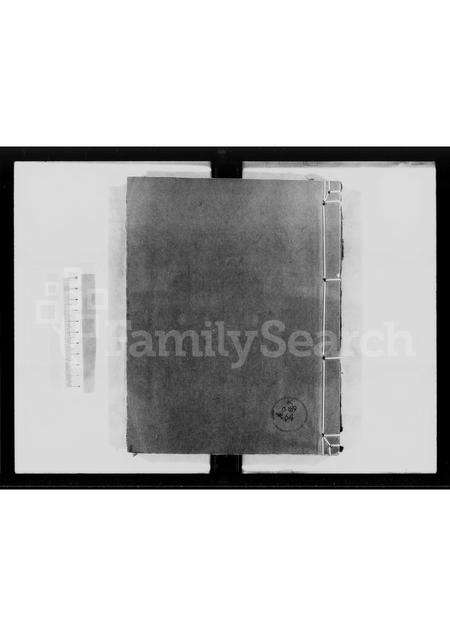 广东冯氏族谱-冯氏本房世谱.pdf电子版预览图2