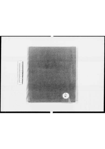 广东冯氏族谱-[冯氏族谱].pdf电子版预览图2