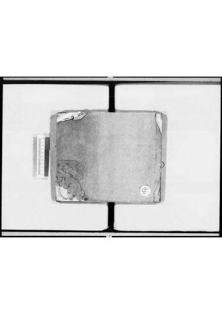 广东甘氏族谱-甘氏族谱.pdf电子版预览图2