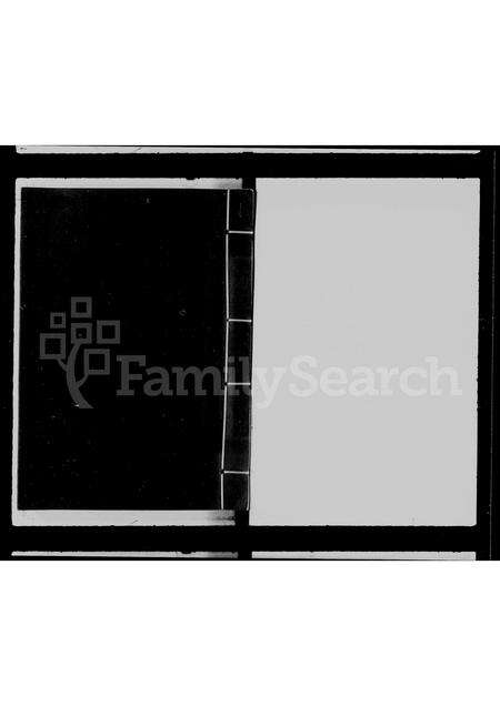 广东关氏族谱-关氏族谱.pdf电子版预览图2