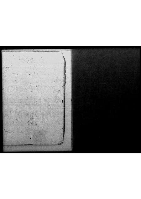 广东何氏族谱-[何氏]庐江郡宗谱.pdf电子版预览图2