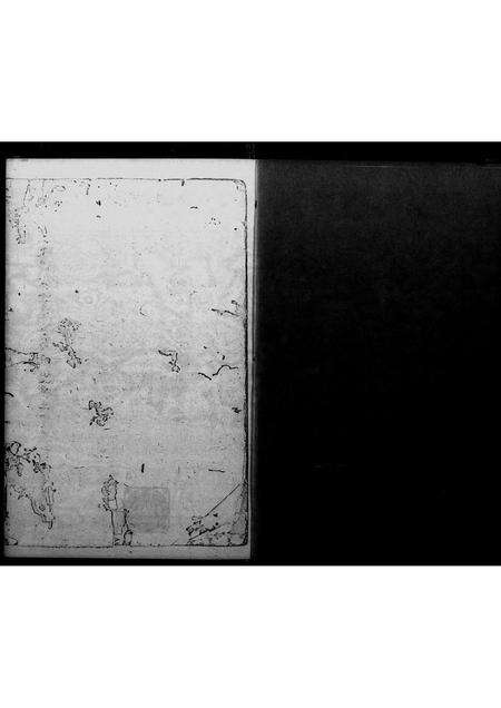 广东何氏族谱-庐江郡何氏宗谱.pdf电子版预览图2