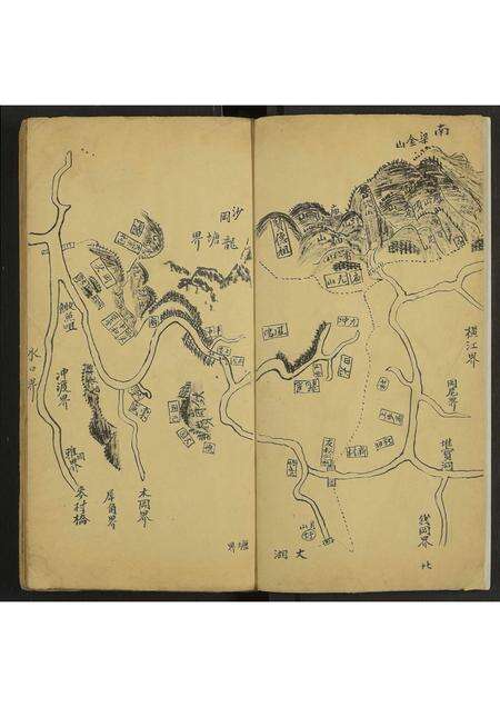 广东许氏族谱-[许氏族谱] (王荆公所见王临川文集七十一卷).pdf电子版预览图2