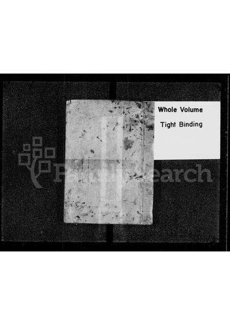 广东李氏族谱-李氏族谱(乌蛟腾李氏).pdf电子版预览图2