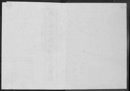 福建黄氏族谱-参山长房黄氏族谱.pdf电子版预览图2