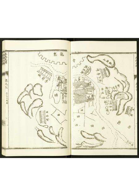 河南李氏族谱-李氏支谱.pdf电子版预览图2