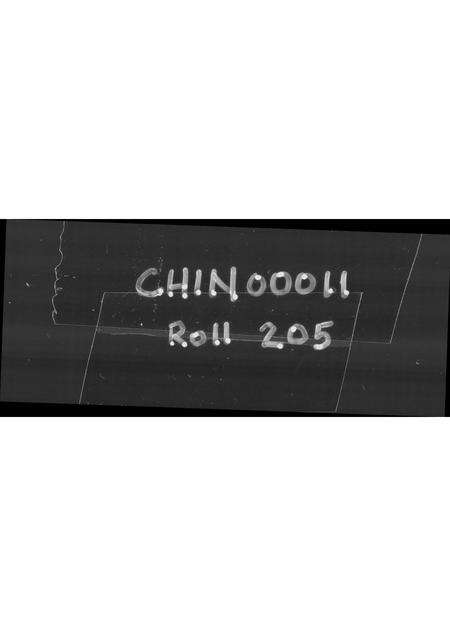 广东梁氏族谱-大榄梁氏族谱 [3卷].pdf电子版预览图2