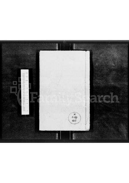 广东梁氏族谱-新会梁氏宗谱.pdf电子版预览图2