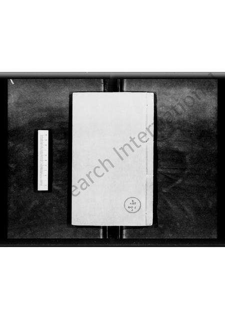 广东梁氏族谱-梁氏支谱 [6卷,首1卷].pdf电子版预览图2