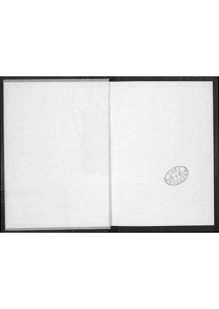 福建黄氏族谱-埔头九甲族谱.pdf电子版预览图2