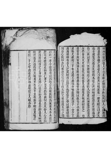 河南梁氏族谱-梁氏家乘.pdf电子版预览图2