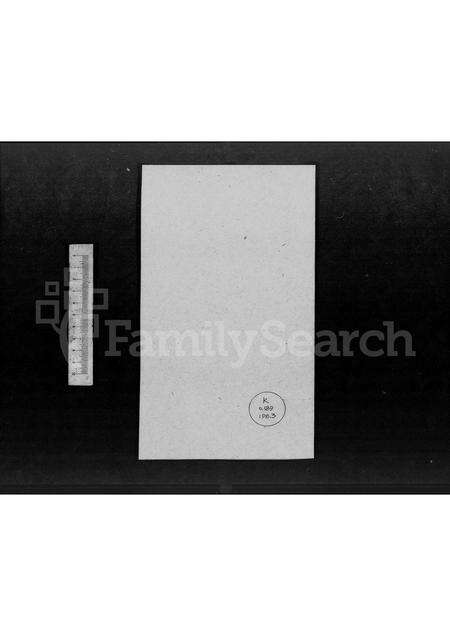 广东林氏族谱-新会沙冈林氏宗谱.pdf电子版预览图2