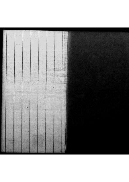 广东林氏族谱-[林氏]屏山乡石埔村族谱.pdf电子版预览图2