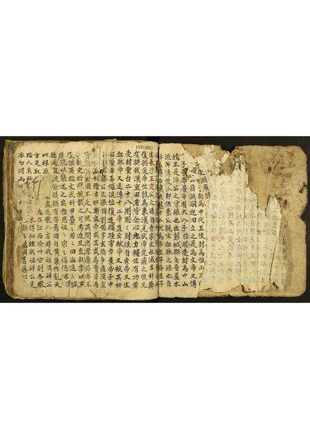 广东刘氏族谱-冈州亨头官桥刘氏族谱.pdf电子版预览图2