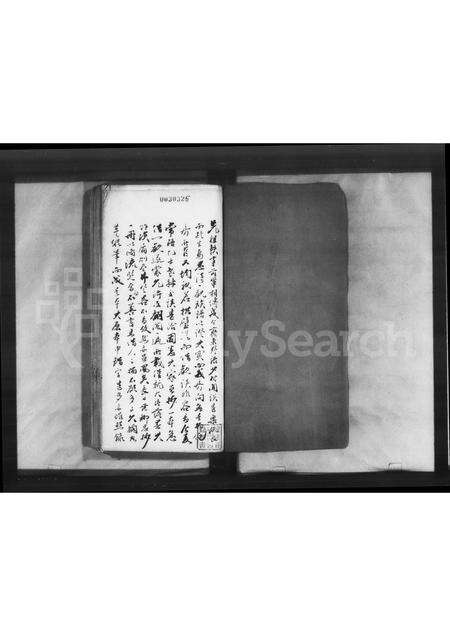 广东刘氏族谱-肇庆刘氏族谱.pdf电子版预览图2