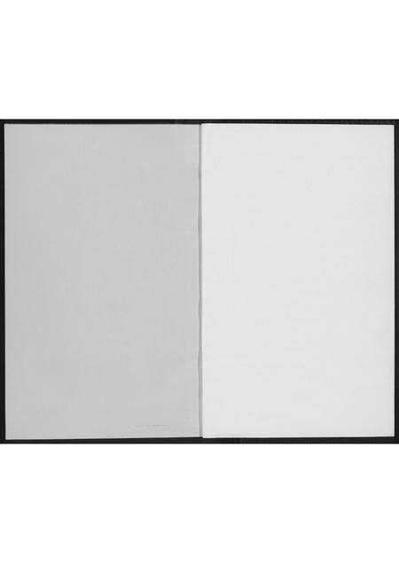 福建黄氏族谱-御史桥黄氏宗谱.pdf电子版预览图2