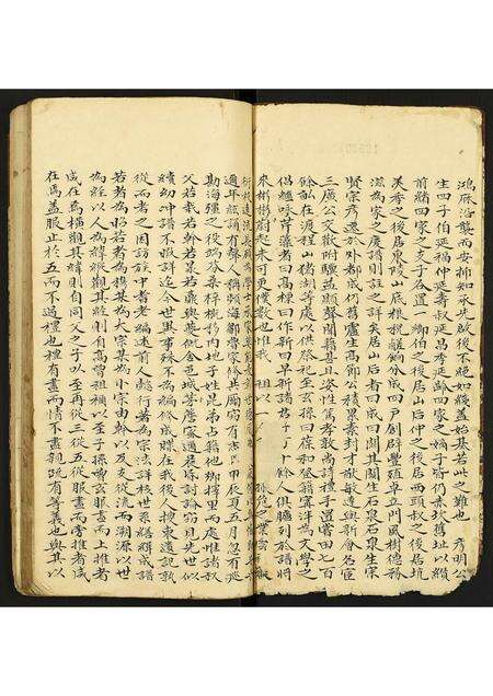 广东梅氏族谱-新甯端芬梅氏族谱.pdf电子版预览图2