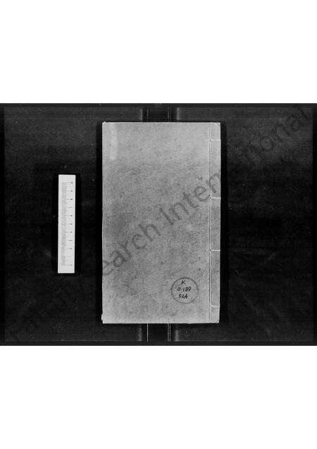 广东潘氏族谱-河南潘氏谱.pdf电子版预览图2