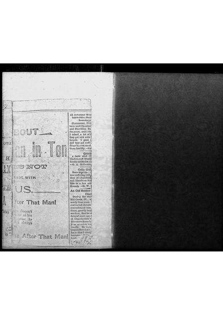 广东邱氏族谱-邱氏族谱.pdf电子版预览图2